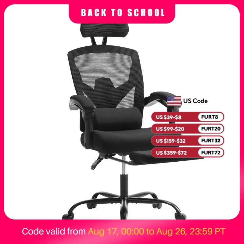 MCQ High Back Ergonomic Reclining Gaming Office Chair with Lumbar Support Pillow Mesh Swivel Rolling Rocking Computer Desk Chair