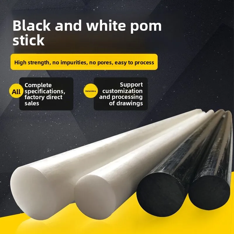 

POM Rod 10 15 20 25 30mm Black White Engineering Plastic Bar Delrin Acetal Copolymer