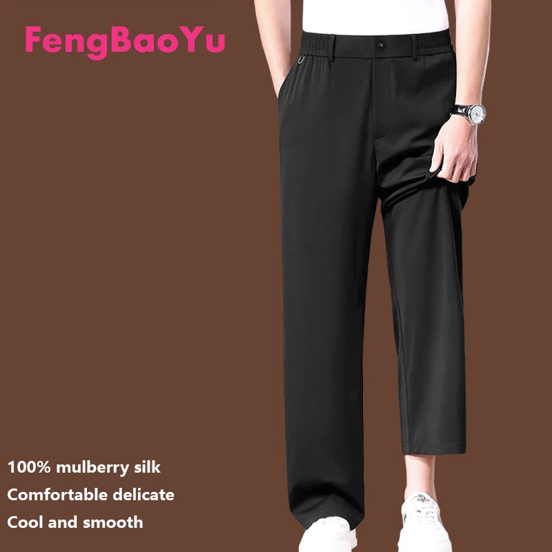 

Natural Mulberry Silk Men's Trousers, Navy Blue Straight-leg Trousers, Elegant and Simple Men's Business Casual Comfortable Cool