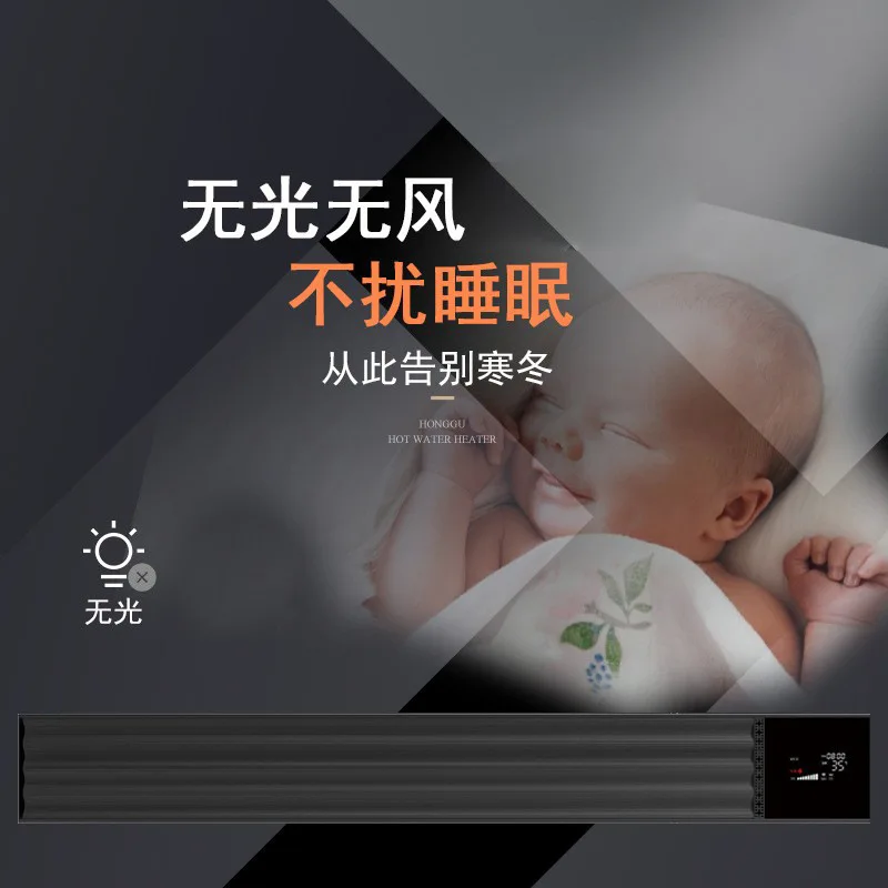 سخان كهربائي من الجرافين بالأشعة تحت الحمراء البعيدة، تسخين سريع، تحكم صوتي ذكي، واي فاي، معلق على الحائط للمدرسة، منزلي تجاري