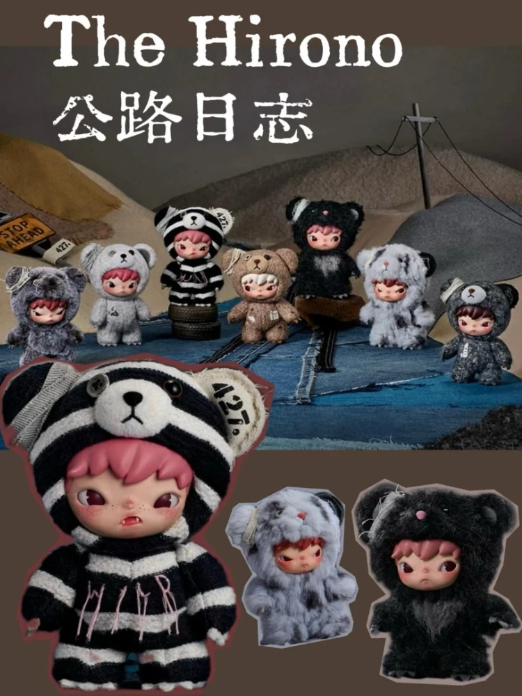 

In Stock Popmart Hirono Road Journal Blind Box Figure Vinyl Face Doll Cute Lost In The Night Figure Pendan Mystery Box Toy Gift