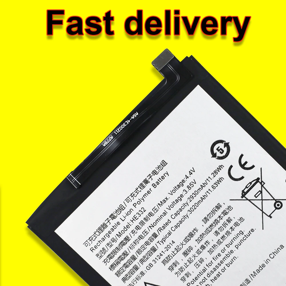 New 2930mAh Battery HE332 For SHARP S2 Fs8010 AQUOS s2 Phone Replacement In Stock With Tracking Number