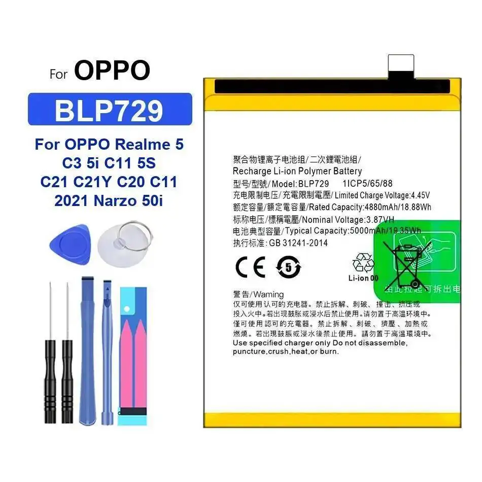 

BLP729 For Oppo Realme 5 C3 5I C11 5S C21 C21Y C20 2021 Narzo 50I Mobile Phone Battery 5000Mah Stable