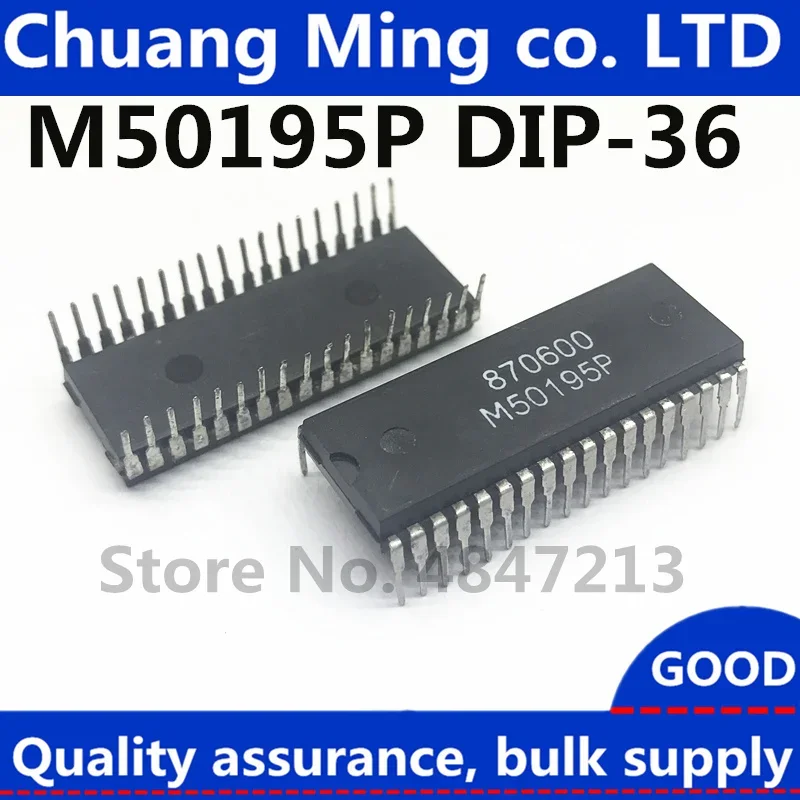 Free Shipping 50pcs/lots M50195P M50195 50195P DIP-36 Power amplifier reverberation chip