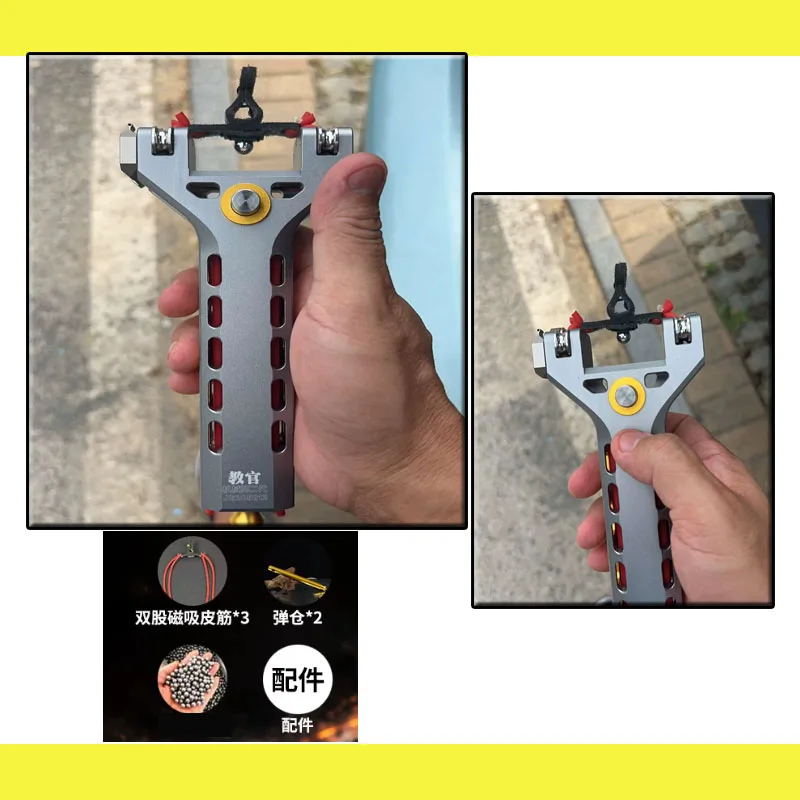 Automatic loading second-generation CNC pulley rapid fire automatic loading high-precision adult portable outdoor hunting tool