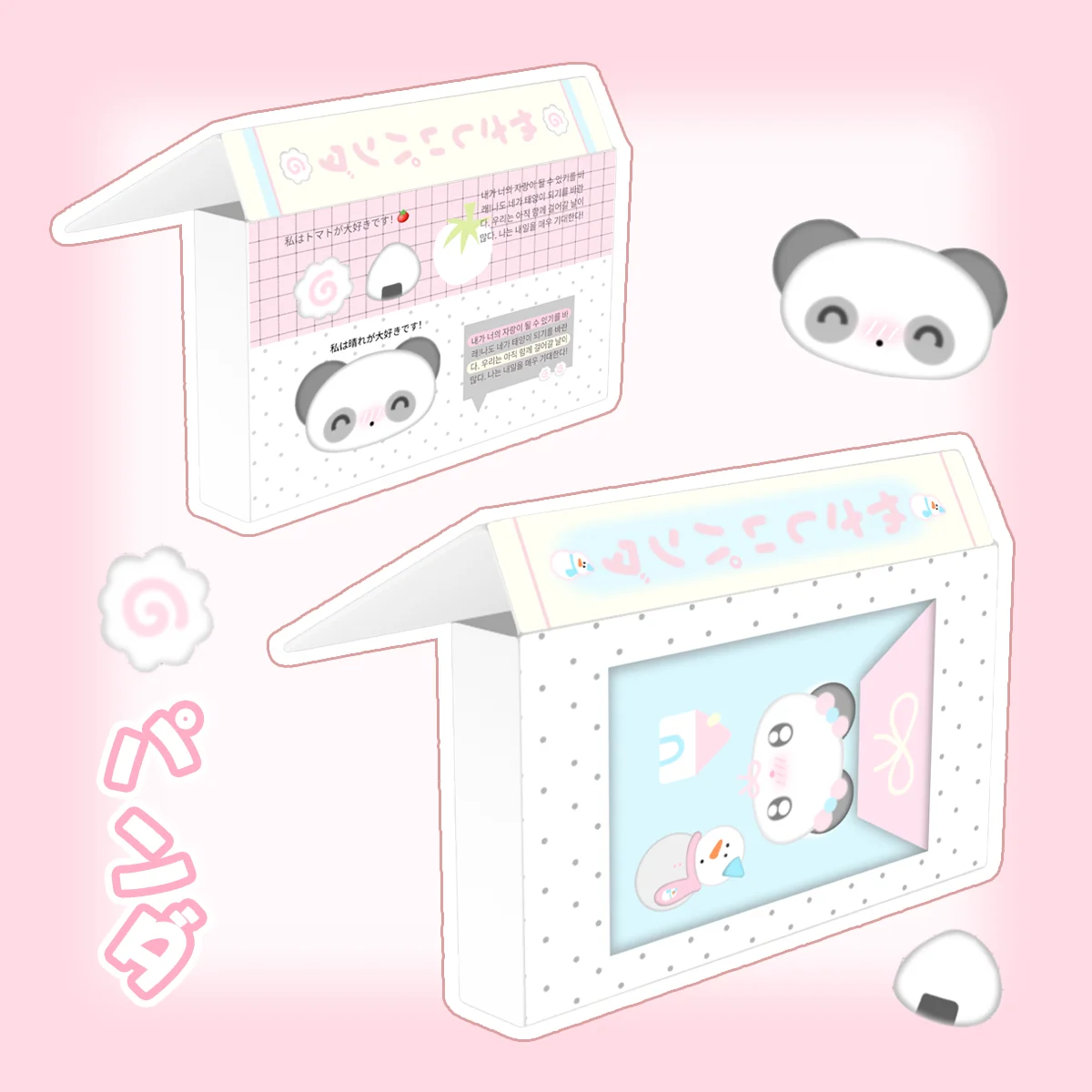 WAKAWAKA Panda Storage Container Cute Storage Box For Arts Diy Crafts Album Journal Planner