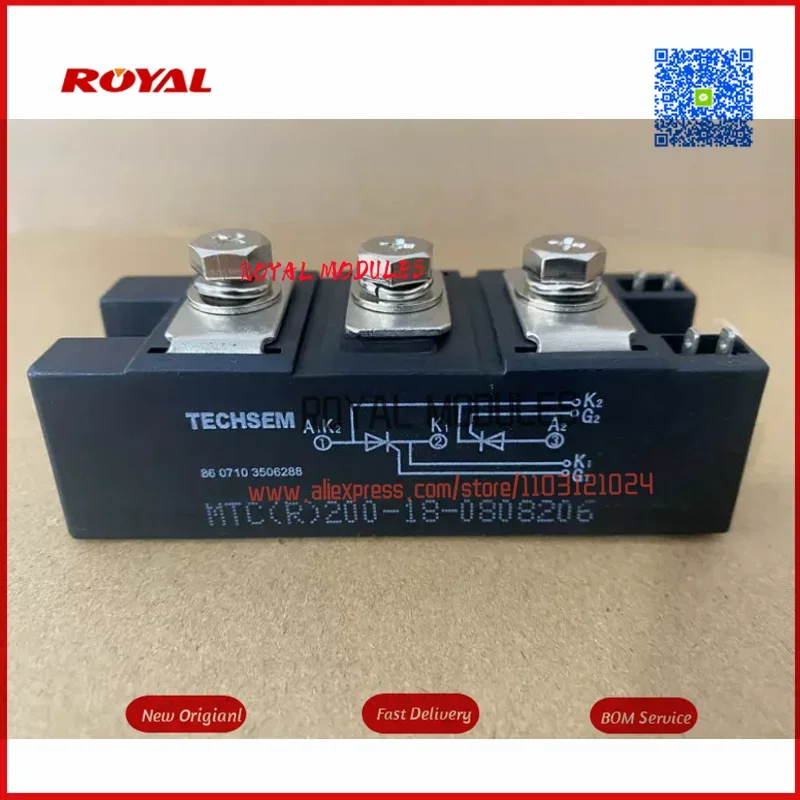 

Новый оригинальный модуль MTC(R)200-18- 0808206 MTC(R)200-18 -16/14/12