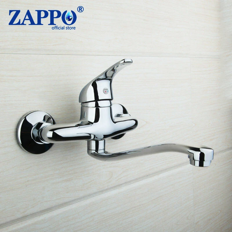 

ZAPPO Chrome Finished Bathroom Basin Mixer Faucet Sink Tap Wall Mounted Hot & Cold Water Mixer Retail Laundry Faucet