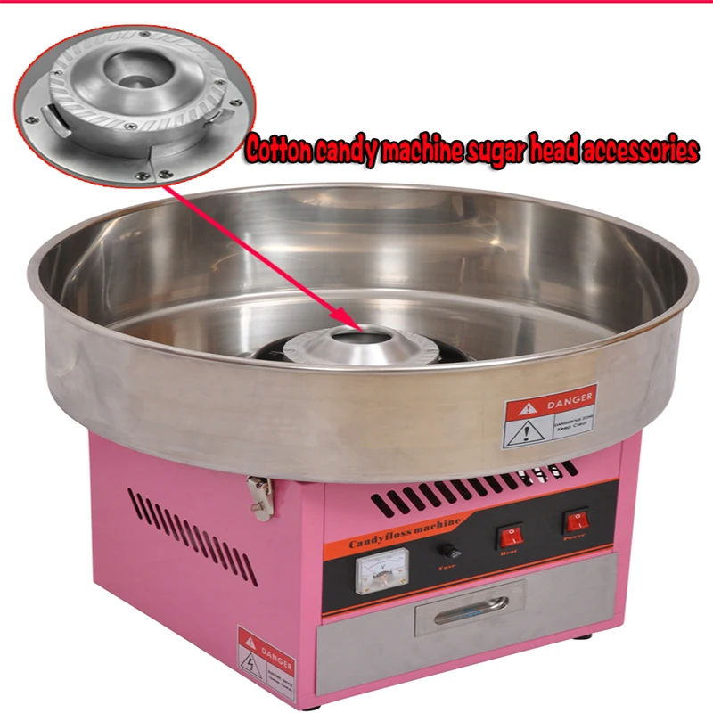 Gas electric sugar generator rotating head sugar head Commercial children's fancy drawing marshmallow machine candy head