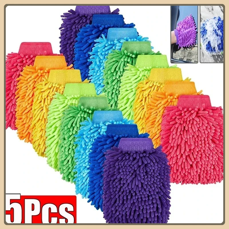 

Car Wash Gloves Chenille Coral Fleece Gloves Washing Wiper Car Cleaning Towel Auto Dust Washer Mitt Car Cleaning Accessories