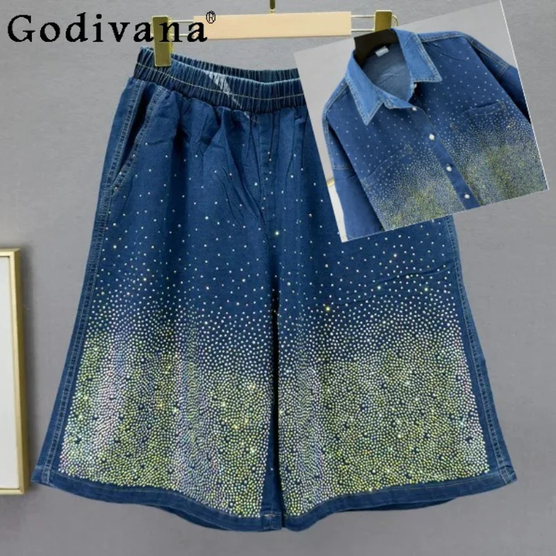 

Heavy Industry Colored Diamond Blue Turn-down Collar Denim Shirt Elastic Waist Shorts Girl Spring Summer New Loose European Sets