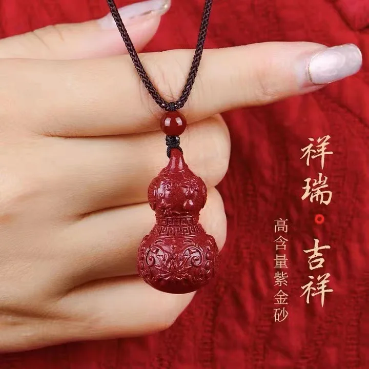 Cinnabar Fulu gourd pendant  original ore purple gold sand calming the nerves and calming the nerves necklace pendant