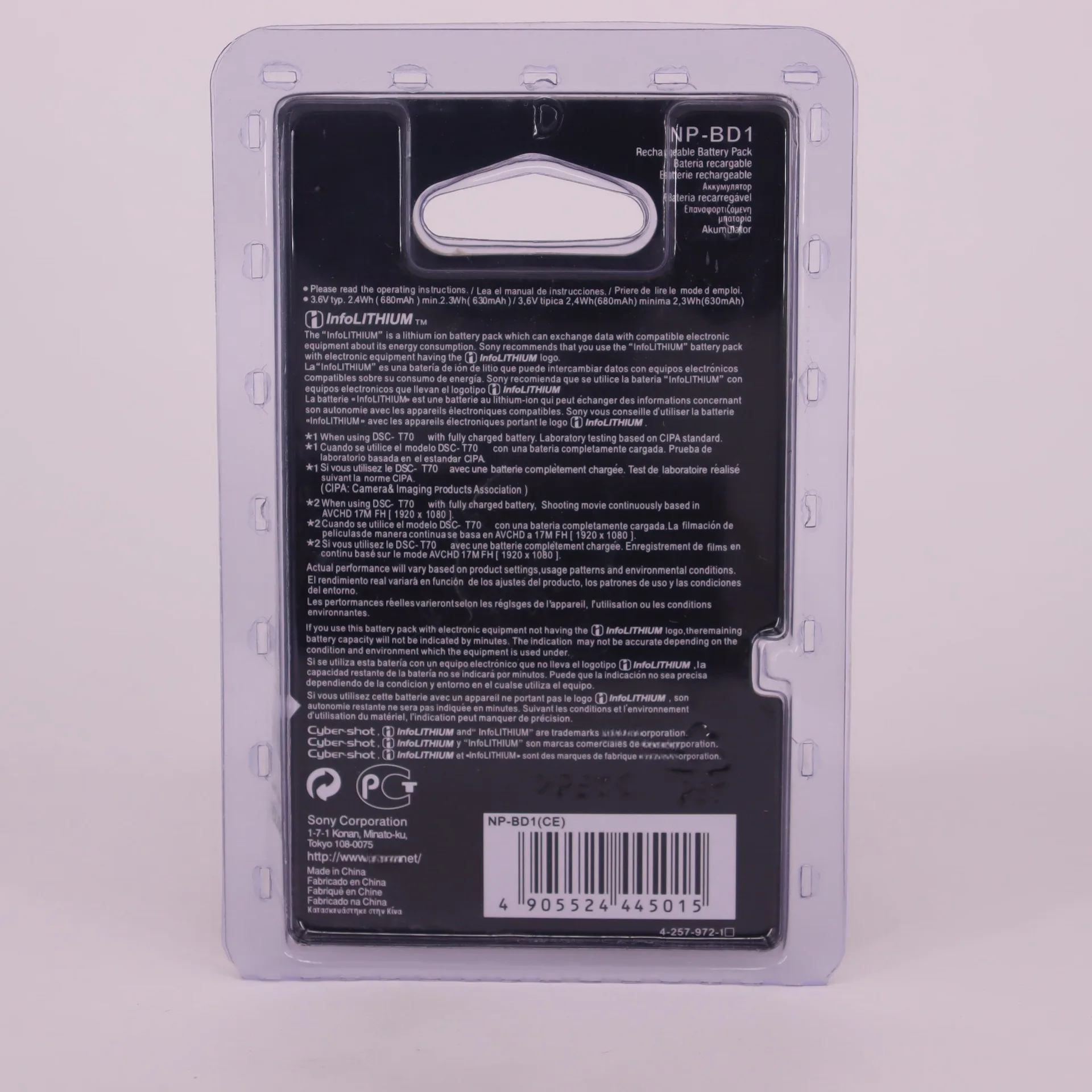 NP-BD1 NP-FD1 Replacement Battery 680mAh Fully Decoded for Sony Cyber-shot DSC-TX1 T900 T700 T77 T99 T500 Digital Camera