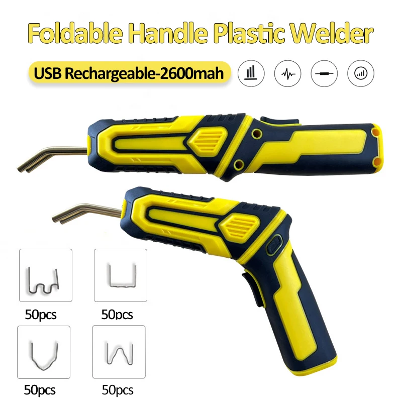 Foldable Handle Plastics Welding Machine 2600mAh USB Rechargeable Portable Soldering Gun For Car Bumper Repair Tools