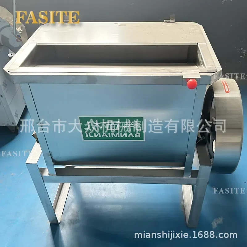 For Commercial 50kg Vertical Noodle Mixer Stainless Steel Flour Mixing Machine Multifunctional Cart Type Heavy Duty Kitchen