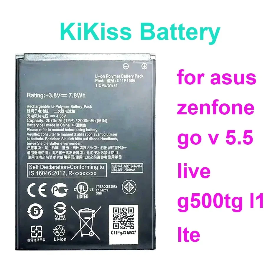 

Прочный аккумулятор для мобильного телефона C11P1709 C11P1506 C11P1702 2070-3040 мАч для Asus Zenfone GO V 5,5 Live G500tg L1 Lte