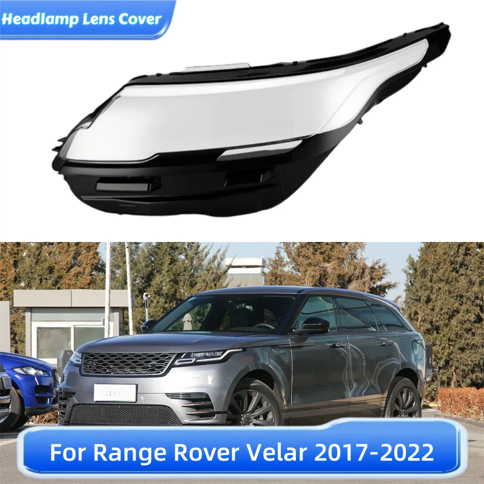 

Для Land Rover Range Rover Velar 2017 2018 2019 2020 2021 2022, автомобильные аксессуары для автомобилей, линза, корпус фары