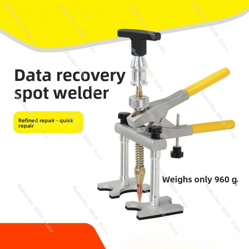 

Sheet metal puller, data recovery, car depression repair tool, putty-free finishing spot welding quick repair device