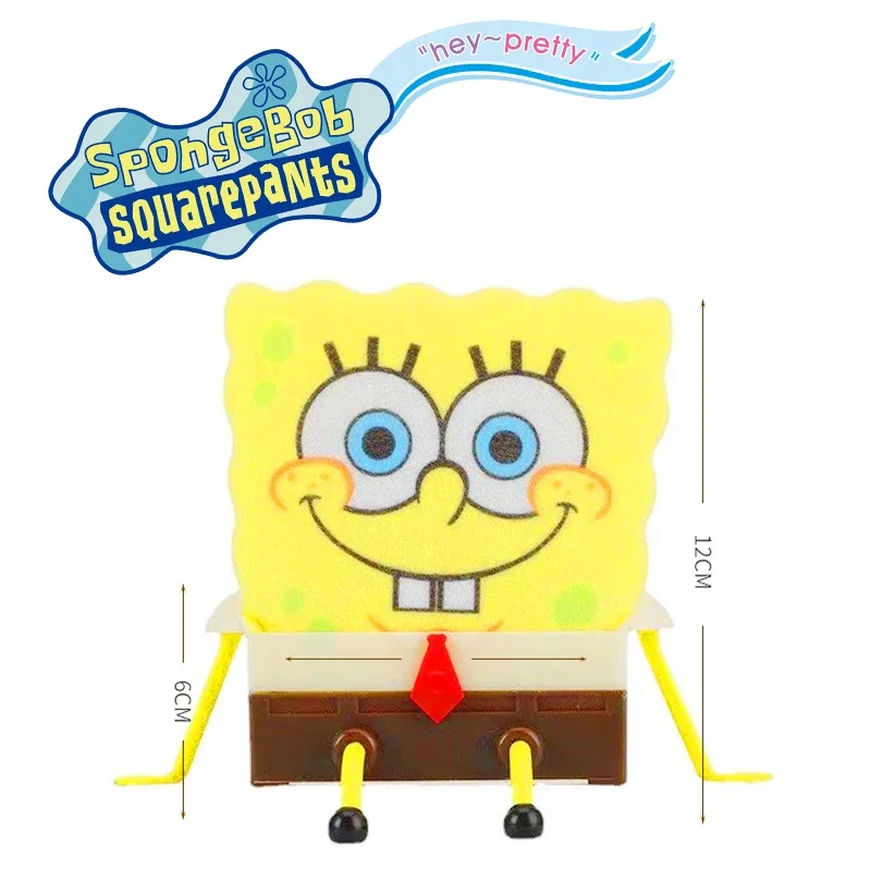 SpongeBob Sink Drain Rack Basket Sponge Holder Funny Kitchen Storage Cartoon Anime Cute Sink Rag Accessories Dishwashing Sponge