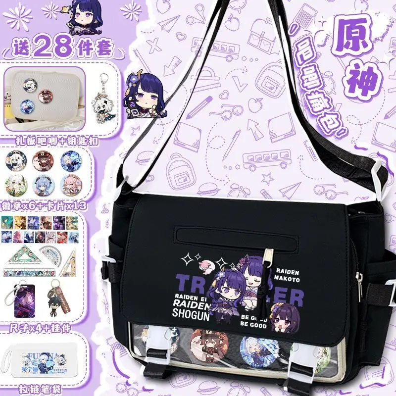 Genshin Impact Raiden Shogun High-Value Pain Cute Single Shoulder Bag New Model Junior High School Student Campus Versatile A