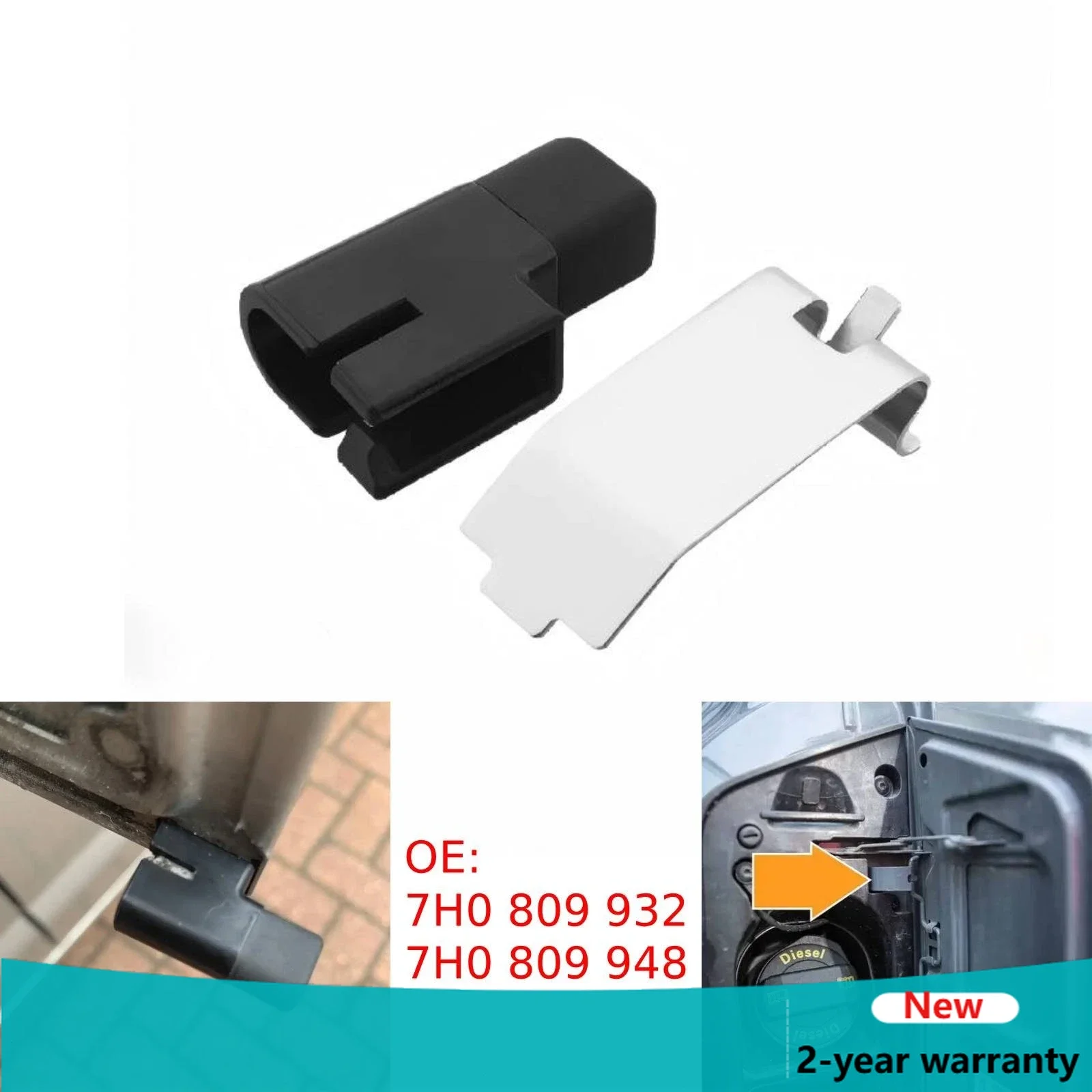 2pcs Car Fuel Filler Flap Stop Cap LEAF SPRING Repair Kit 7H0809948 7H0809932 For Transporter For T5 For T6