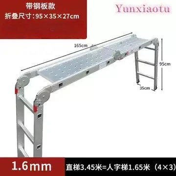 7-in-1 Multi-Purpose Folding Telescoping Ladder A Frame 5 Step 19ft Reach Height