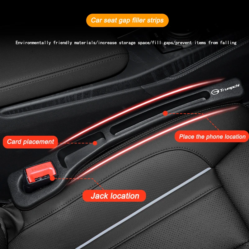 Leather Car Seat Gap Filler Side Seam Plug Strips for Trumpchi GAC GS3 GS4 GS5 Coupe GA4 GS8 GM6 GM8 Leak-proof Filling Strip