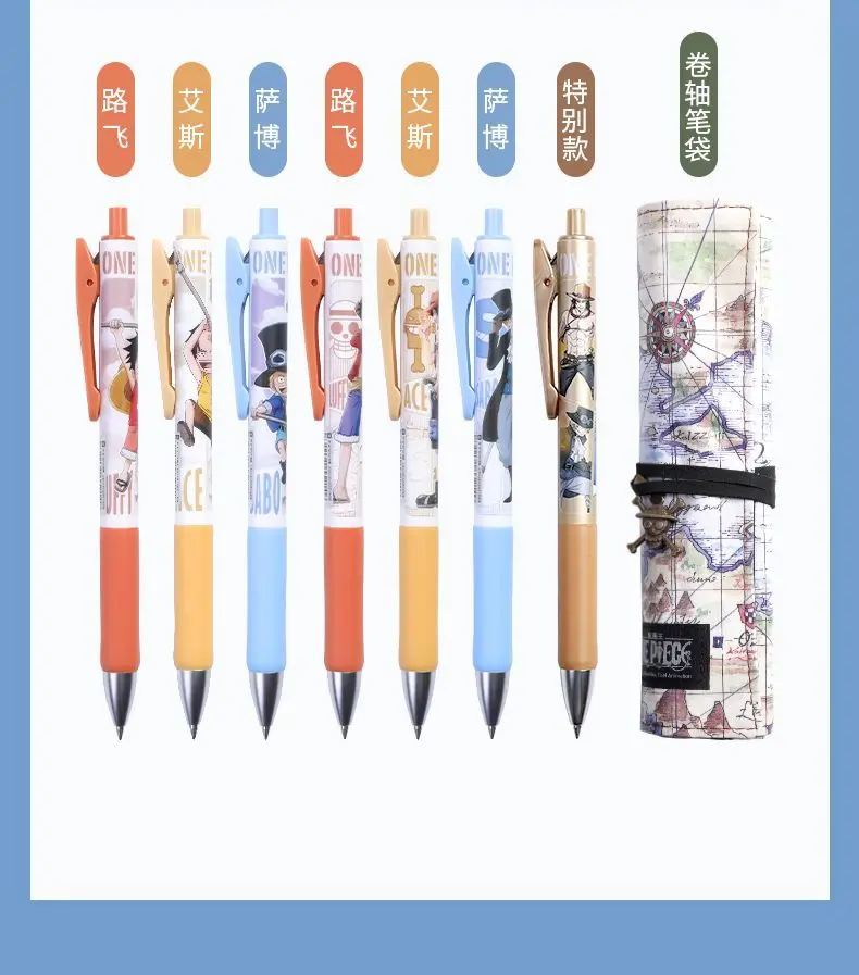 One Piece Joint New Journey Series Anime Peripheral Gel Pen Set Limited Edition Scroll Pen Case Student Push Pen Gift Box