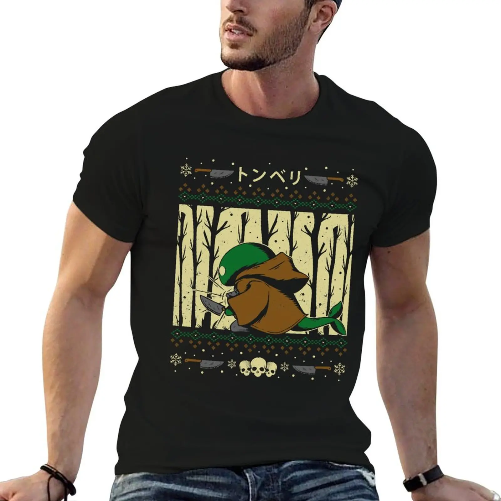 Chef's Knife Christmas T-Shirt tops plus sizes shirts graphic tee men