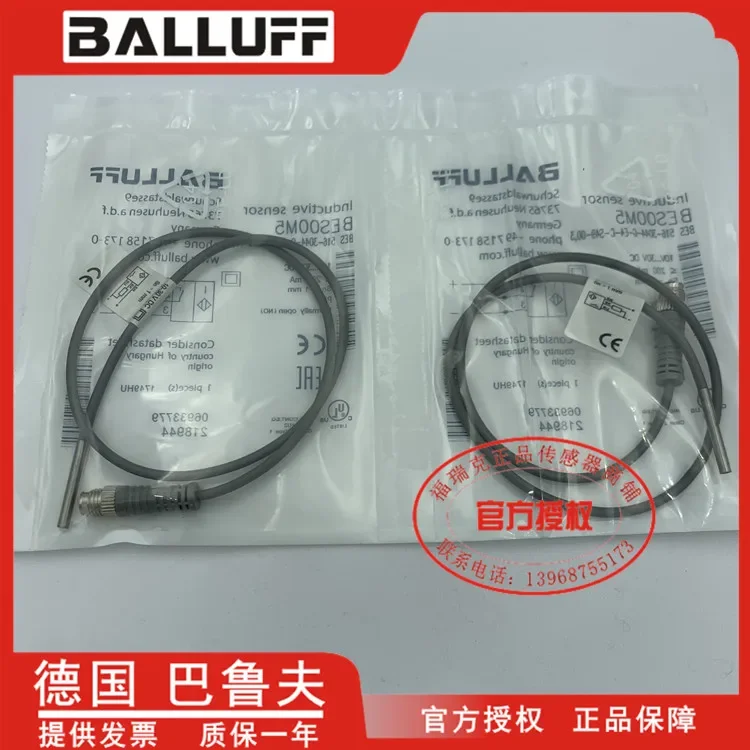 BES00M5 BES 516-3044-G-E4-C-S49-003 100% new and original