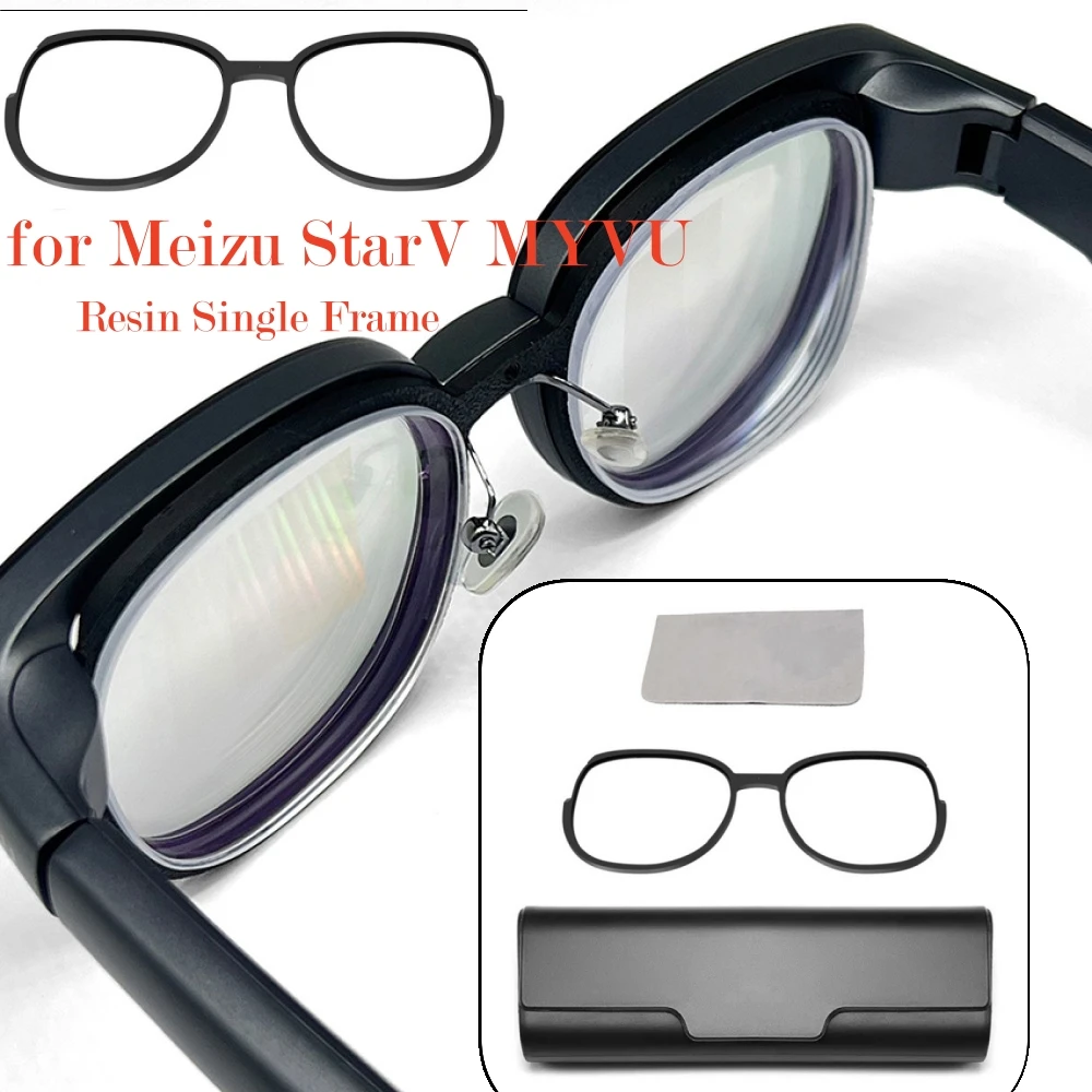 

For Meizu StarV MYVU AR Smart Glasses Single Frame Farsighted Astigmatism Myopia Lenses Frames Accessories
