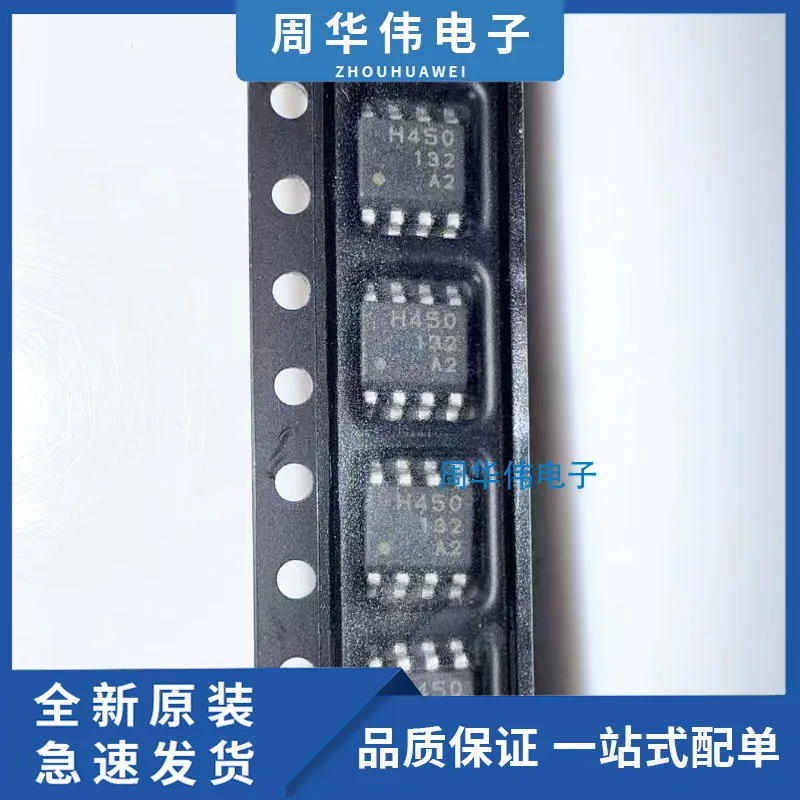 TB62300F  TB6560AFG  TB67H450FNG  TB67H451AFNG  TB62726AFG   TB6537FG  TB6674FG  TB62710F