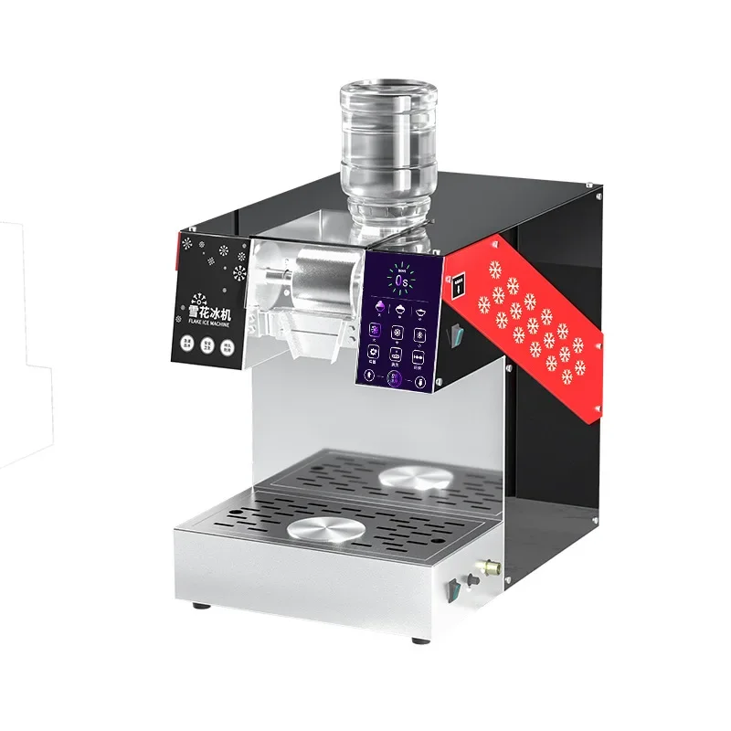 New Commercial Leisure Snow Cone Machine for Hot Pot Restaurant and Milk Tea Shop Snow Machine
