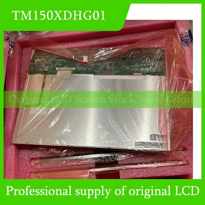 TM150XDHG01 15.0 Inch Original LCD Display Screen Panel for TIANMA Brand New and Fast Shipping