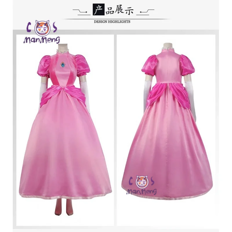 الأميرة الخوخ تأثيري حلي سوبر بروس زي الوردي لوليتا فستان الأميرة تاج أقراط قفازات هالوين عيد الميلاد فتاة هدية #6