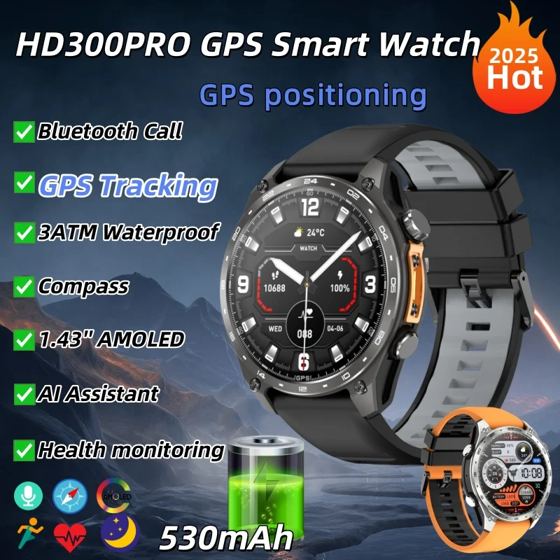 

HD300pro GPS-позиция Смарт-часы 1,43 дюйма AMOLED Спорт на открытом воздухе Фитнес-трекер Bluetooth Вызов Большая батарея 3ATM Водонепроницаемые мужские