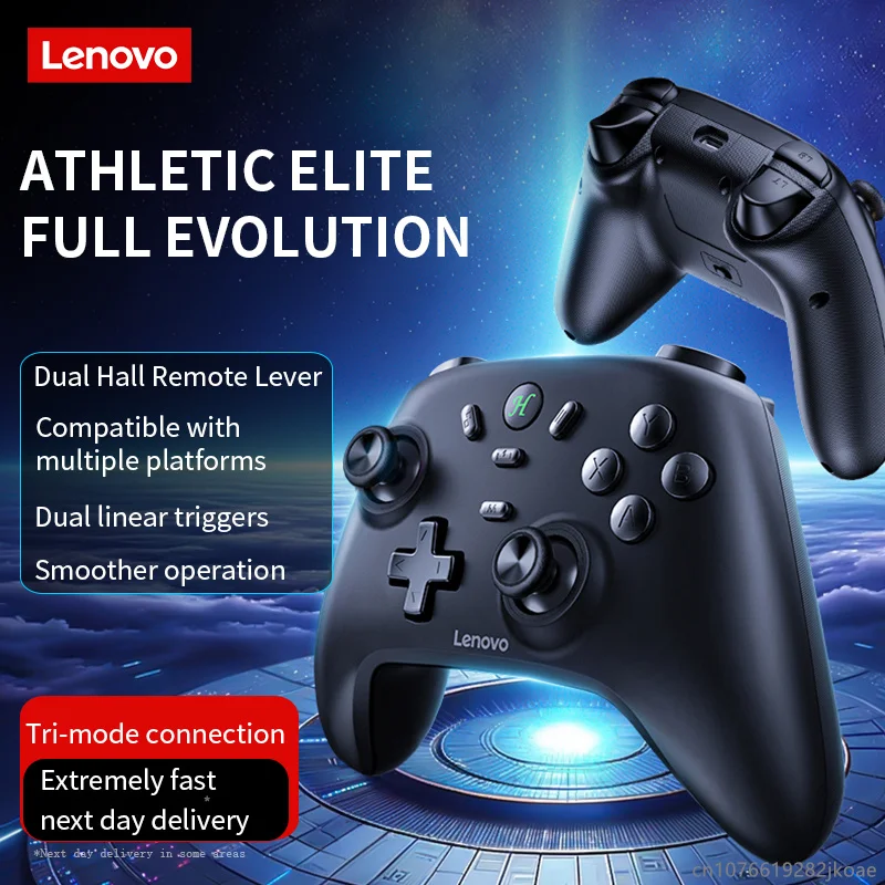 Lenovo S07 Gamepad… - image