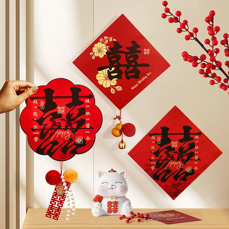 

New Chinese Wedding Double Happiness Hanging Wedding Room Arrangement Bedroom Door Stickers Xizi Decoration Wedding Supplies