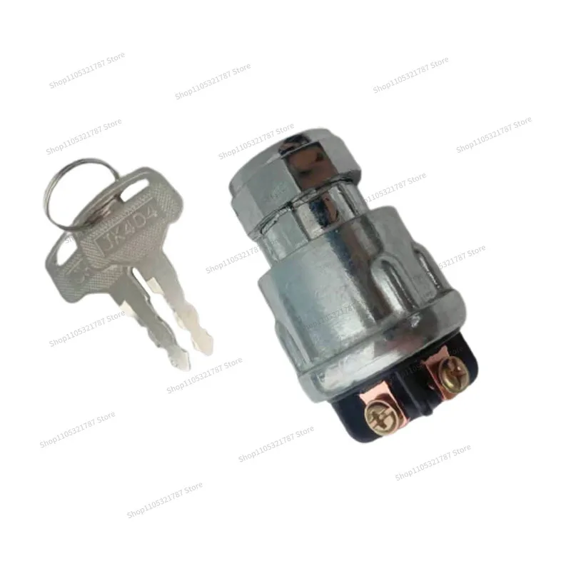 For Car Truck Forklift Tractor Agricultural Vehicle Modified Start Ignition Switch JK404 Four-wire Ignition