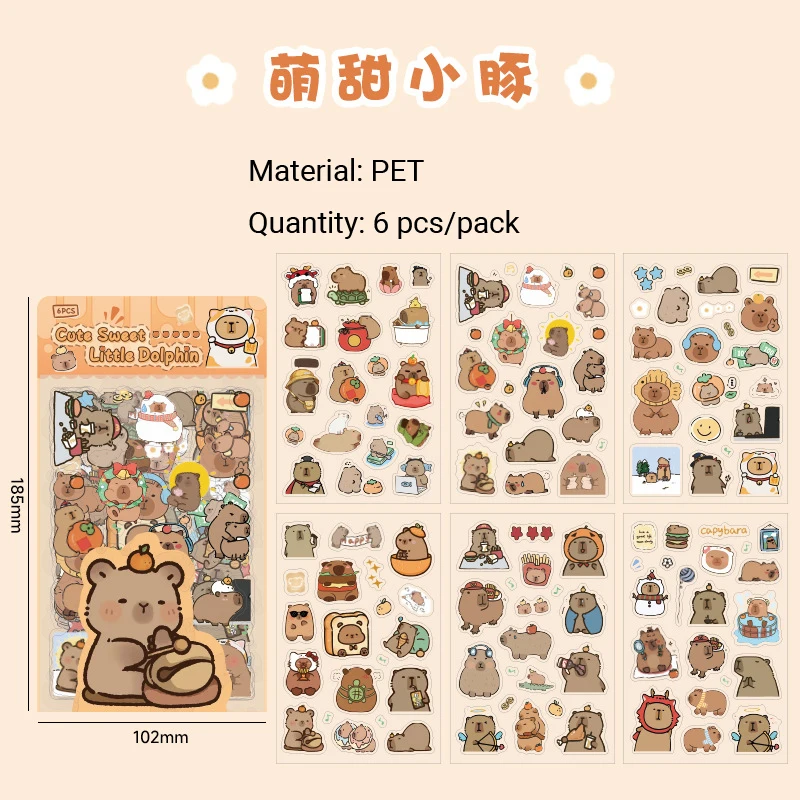 6pcs Cute Capybara Sticker Waterproof Kawaii Children Stickers   Pack Scrapbook Korean Stationery Art Supplies Diary Decoration