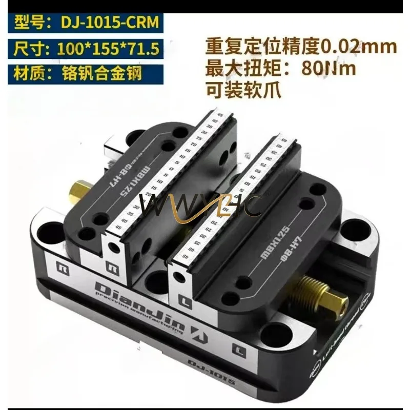 Suitable for 1015-CRM Centering Pair Four or Five Axis Concentric Positive and Negative Clamping 170200 Turntable