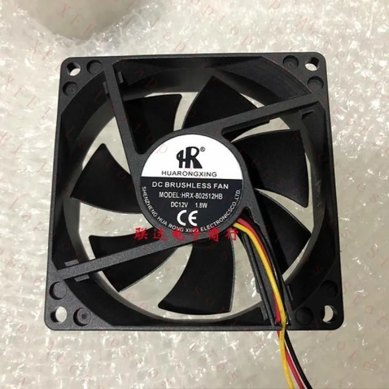 F Hr HRX-802512HB D…