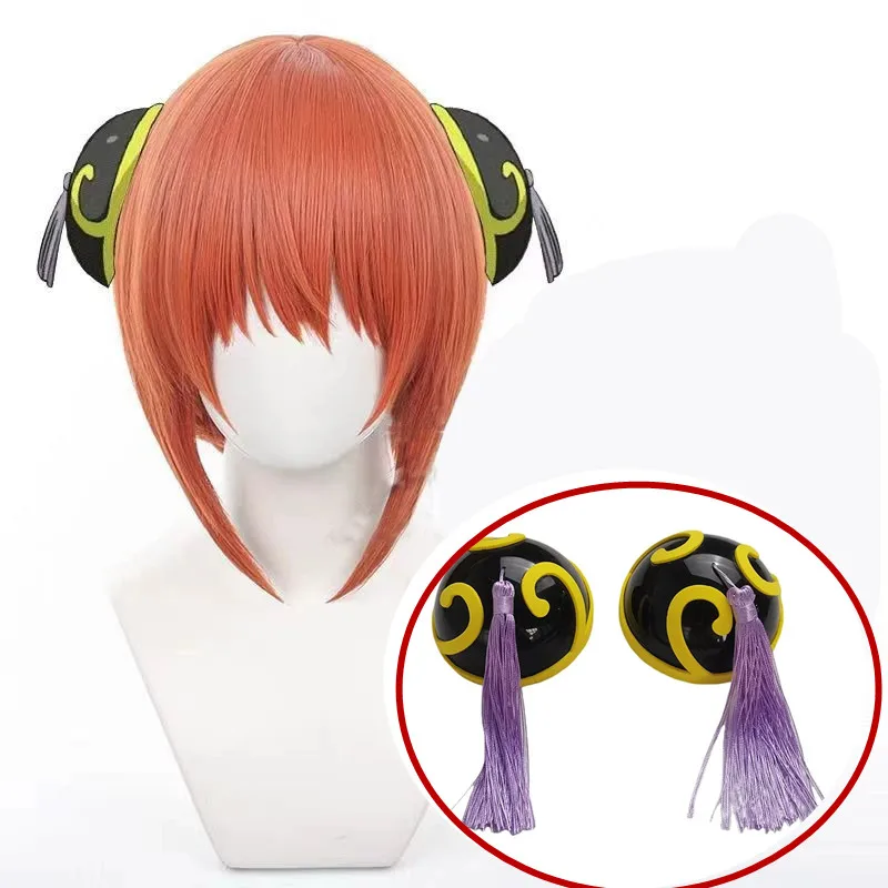 Peluca y sombreros de cosplay de Anime japonés Kagura, accesorios para el cabello de Kaguya, disfraces de utilería