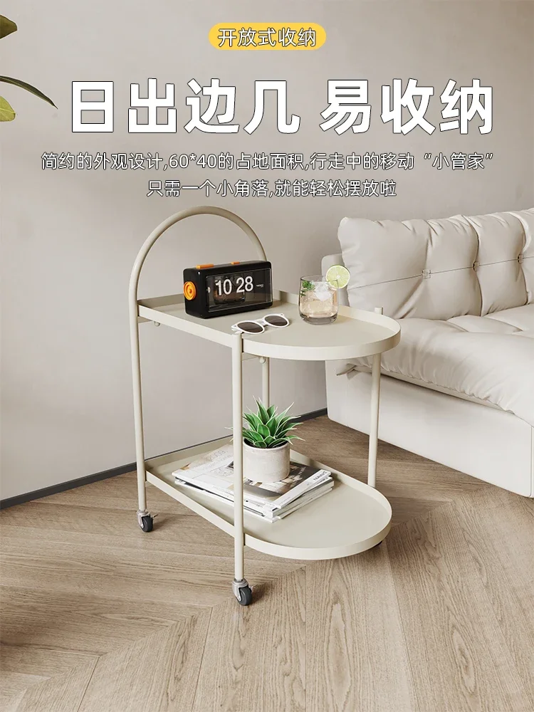 Creamy living room, sofa side table, movable small apartment, design sense coffee table, second-hand trolley, snack shelf