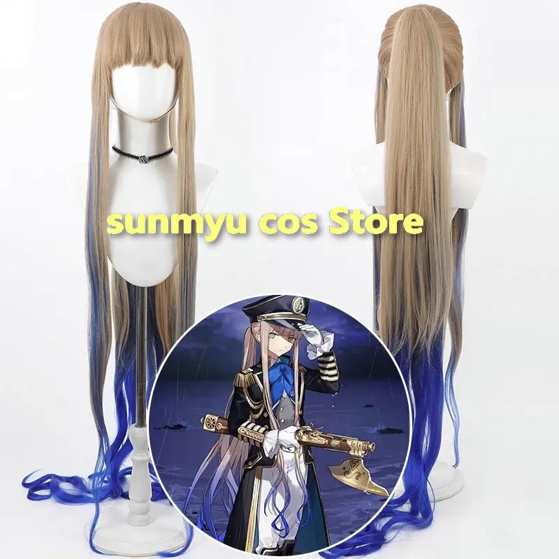 

FGO Fate/Grand Order Ной Немо Косплей Парик Длинный хвост