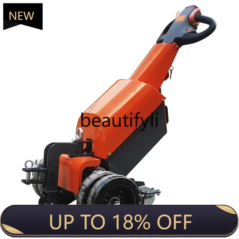 

Z189 Y Electric tractor 1 ton 2T walking mini trailer