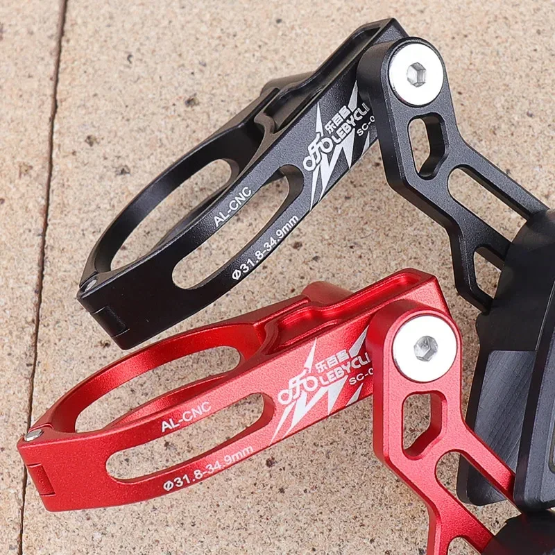 MTB Bicycle Chain Guide Drop Catcher 31.8 34.9 Clamp Mount Adjustable For Mountain Gravel Bike Single Disc 1X System
