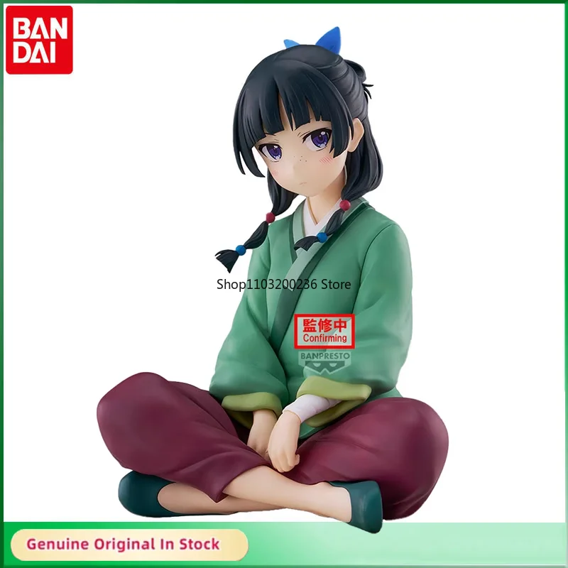 

Bandai Original The Apothecary Diaries Cat Girl Break Time Sitting Posture Action Figure Model Desktop Ornaments