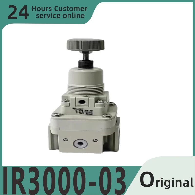 

Brand new original pressure regulating valve IR3000-03 IR3010-03 IR3020-03 IR3000-03BG IR3010-03BG IR3020-03BG IR3120-04BG IR302