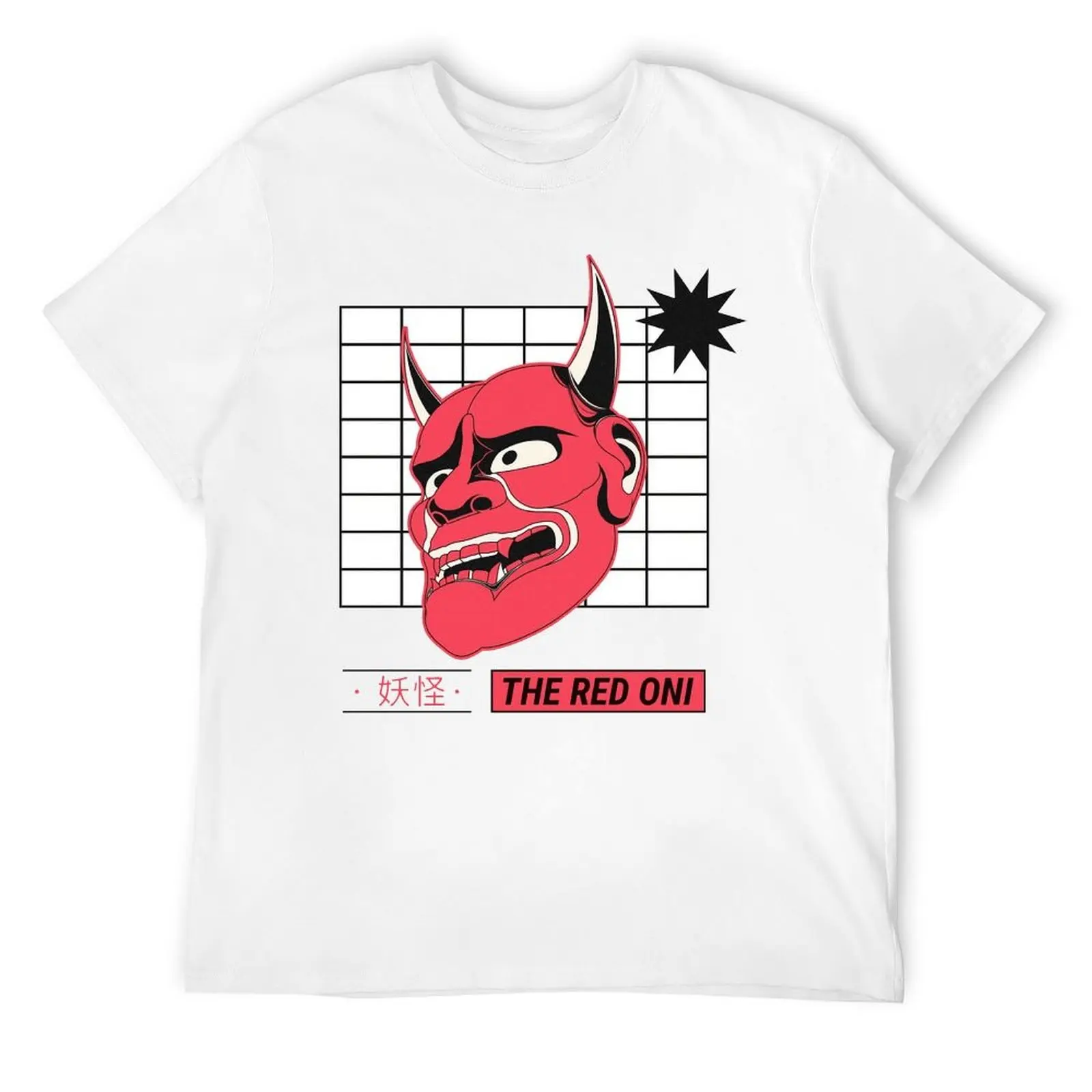 Crewneck The Red Oni Yokai Poster For Sale T-shirt  Sports Tshirt Unique  Fitness Eur Size